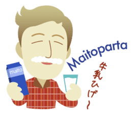 Moi! Finnish Japanese stickers! sticker #7672931