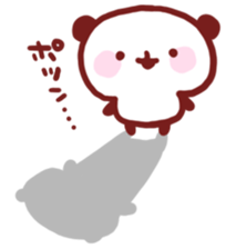 Chillin time of Yurupanda sticker #7673045