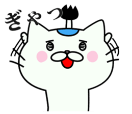 NECO SAMURAI sticker #7673133