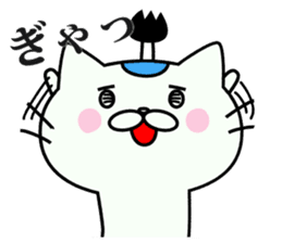 NECO SAMURAI sticker #7673133