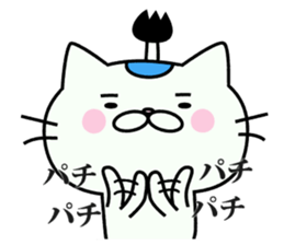 NECO SAMURAI sticker #7673135