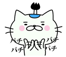 NECO SAMURAI sticker #7673135