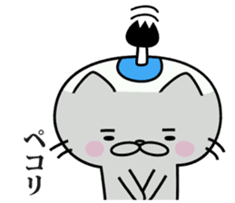 NECO SAMURAI sticker #7673136