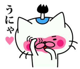 NECO SAMURAI sticker #7673137