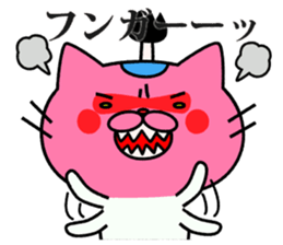 NECO SAMURAI sticker #7673139