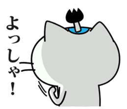 NECO SAMURAI sticker #7673142