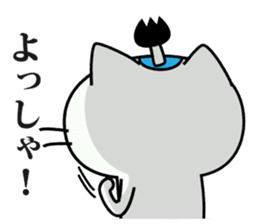 NECO SAMURAI sticker #7673142