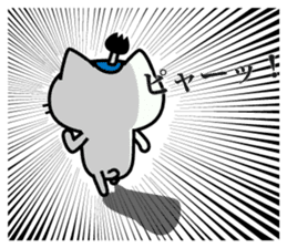 NECO SAMURAI sticker #7673145