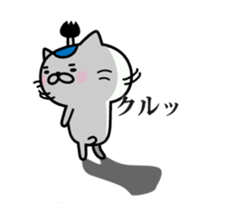 NECO SAMURAI sticker #7673146