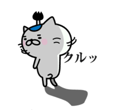 NECO SAMURAI sticker #7673146