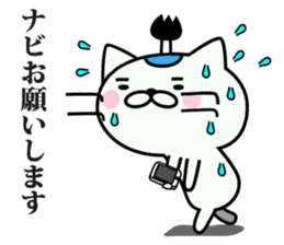 NECO SAMURAI sticker #7673147