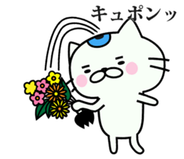 NECO SAMURAI sticker #7673148