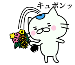 NECO SAMURAI sticker #7673148