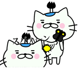 NECO SAMURAI sticker #7673149