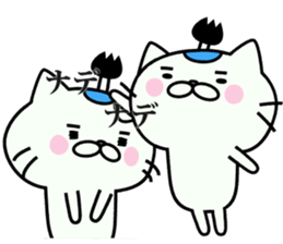 NECO SAMURAI sticker #7673150