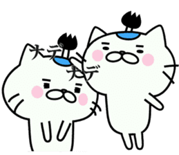 NECO SAMURAI sticker #7673150