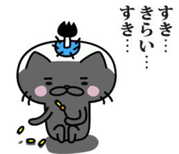 NECO SAMURAI sticker #7673151