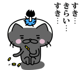 NECO SAMURAI sticker #7673151