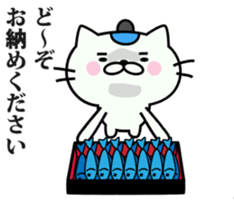 NECO SAMURAI sticker #7673156