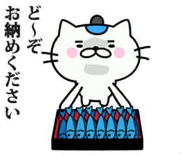 NECO SAMURAI sticker #7673156