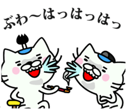 NECO SAMURAI sticker #7673159