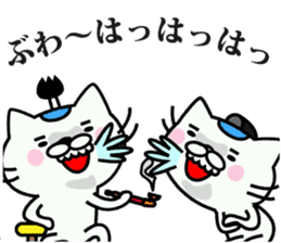 NECO SAMURAI sticker #7673159