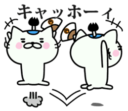 NECO SAMURAI sticker #7673161