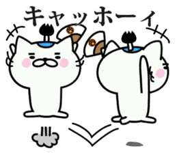 NECO SAMURAI sticker #7673161