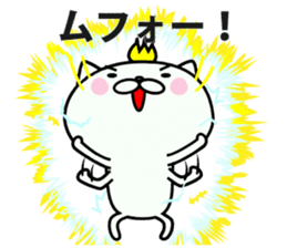 NECO SAMURAI sticker #7673164