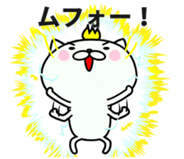 NECO SAMURAI sticker #7673164