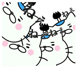 NECO SAMURAI sticker #7673170