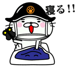 NECO SAMURAI sticker #7673171