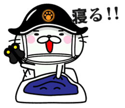 NECO SAMURAI sticker #7673171