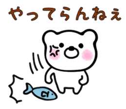 ConvenientBearSticker sticker #7673174