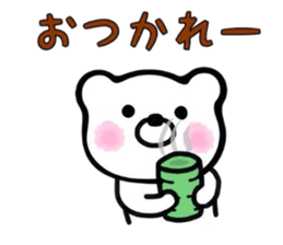 ConvenientBearSticker sticker #7673176