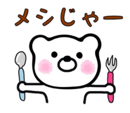 ConvenientBearSticker sticker #7673180