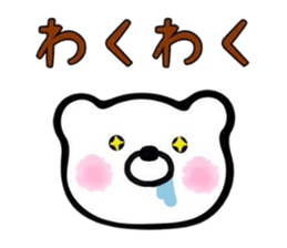 ConvenientBearSticker sticker #7673181