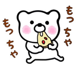 ConvenientBearSticker sticker #7673182