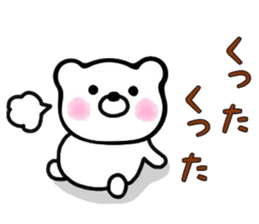 ConvenientBearSticker sticker #7673183