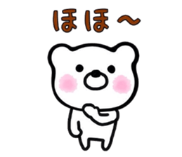 ConvenientBearSticker sticker #7673184