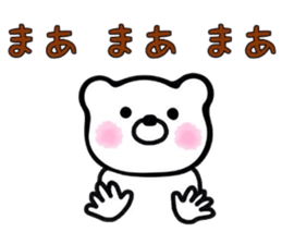 ConvenientBearSticker sticker #7673185