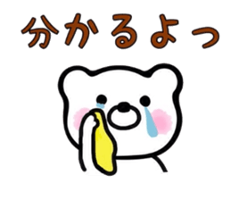 ConvenientBearSticker sticker #7673188