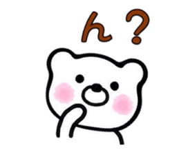 ConvenientBearSticker sticker #7673189