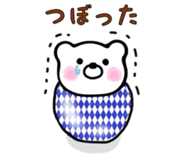 ConvenientBearSticker sticker #7673190