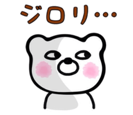 ConvenientBearSticker sticker #7673191