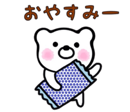 ConvenientBearSticker sticker #7673193