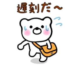 ConvenientBearSticker sticker #7673195