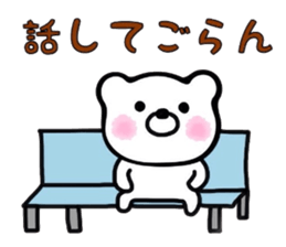 ConvenientBearSticker sticker #7673196