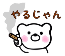 ConvenientBearSticker sticker #7673197