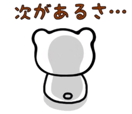 ConvenientBearSticker sticker #7673199